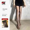 Shiny Red Pepper Ultra-Thin Sexy Pantyhose - Anti-Hook Silk Stockings for Women