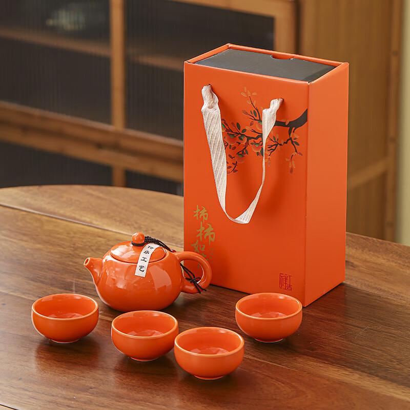 Подарочный набор чайной посуды Жуи