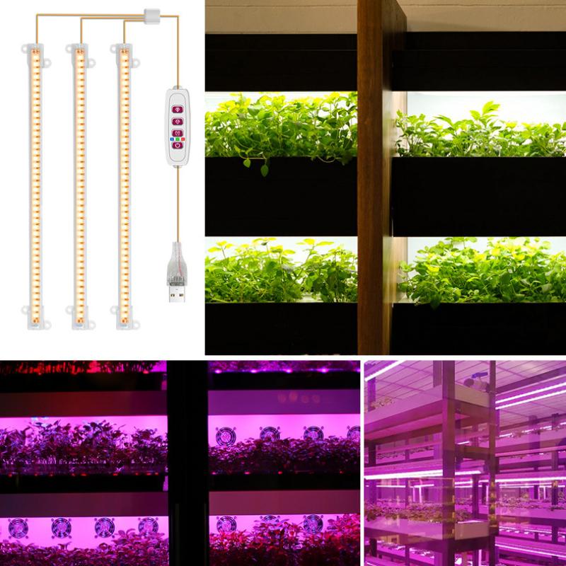 

Светодиодные лампы для выращивания растений Лампы для посадки растений в горшках USB Интеллектуальное затемнение Заполняющее освещение с таймером Red-blue Light&30CM&1 Lamp