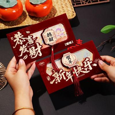 Kreative Chinesische Neujahrs Rote Umschläge Beflockte Rote Tasche Hochzeitsumschlag Das Jahr des Pferdes Geldbeutel 2026 Jahresgeschenk