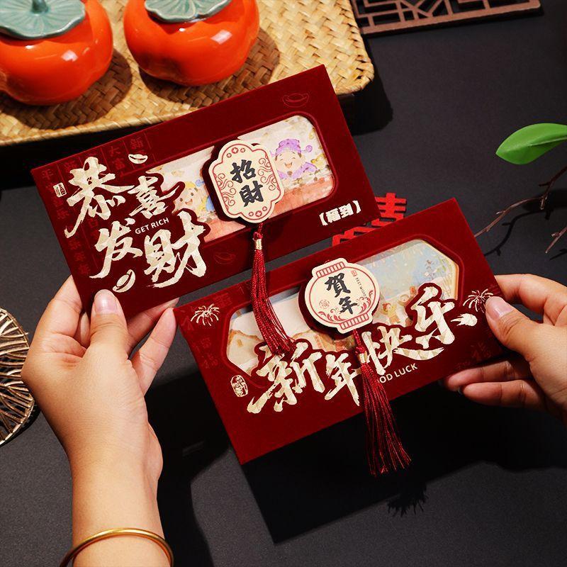 Creative Chinese Year Red Envelopes Flocking Red Pocket Wedding Envelope The Year Of Horse Money Packet 2026 Year Gift