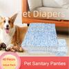 40Pcs/Set Male Disposable Disposable Dog Diaper Hygienic Design Training Diaper  for Pet Training