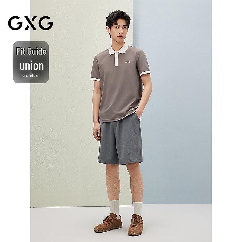 GXG Men's Two-Tone Ribbed Short-Sleeve Polo