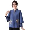 Autumn and winter cardigan middle-aged mother autumn knitted sweater new embroidered real two-piece coat women