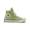 Converse 1970s Dopamine Abrasion Resistant Breathable High top Kids Canvas Shoes Green A05215C