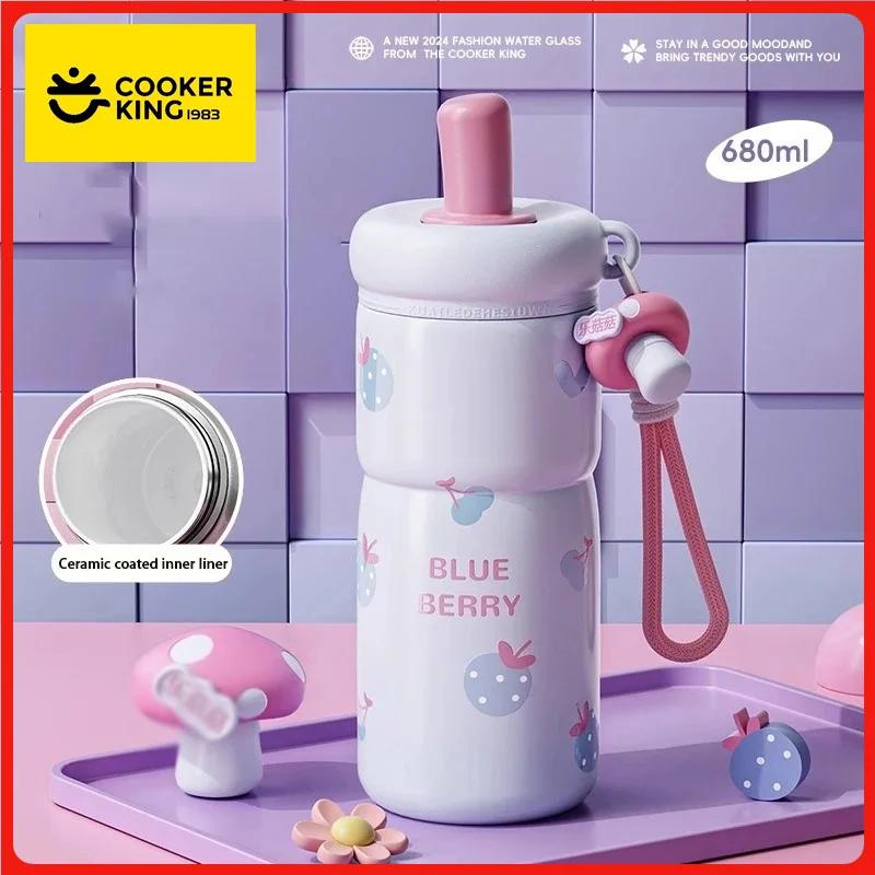 680ML Portable Vacuum Flasks 316 Stainless Steel Ceramic Inner Straw Cup Student Water Bottle Travel Tumbler