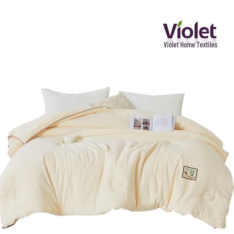Violet Jacquard Soybean Fiber Quilt