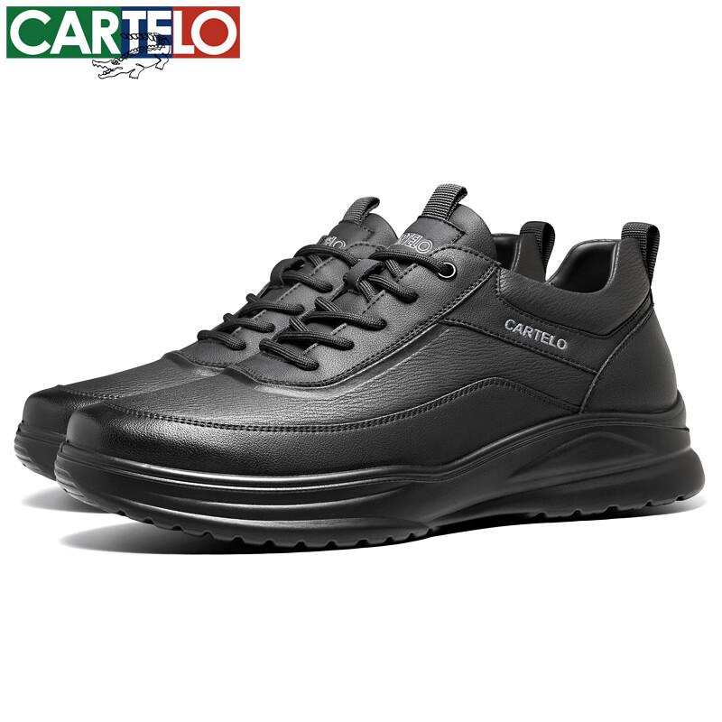 CARTELO Men's Autumn Cowhide Comfortable Dad Shoes Business Casual Sports Leather Shoes 5320 Black Size 42