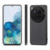 For Vivo X200 Ultra 5G Case Carbon Fiber Texture PU+PC+TPU Phone Back Cover