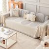Four Seasons Universal Non-Slip Sofa Cover Full Cover Cloth Chenille Anti-Scratching Non-Stick Sofa Cover All-Inclusive Universal Cover Cover
