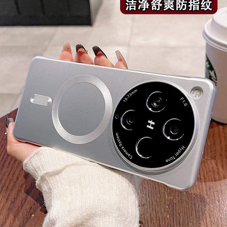 Applicable to oppofindx1ultra mobile phone case, new magnetic suction FindX1S + ultra-thin matte findx1pro full