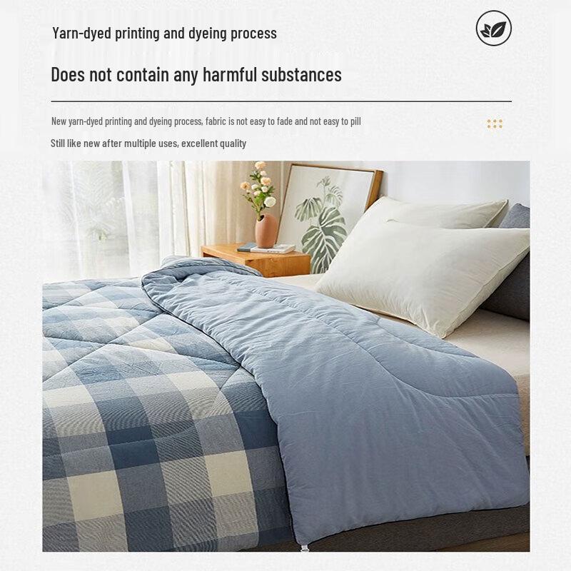 Xinjiang Cotton Cover Winter Quilt