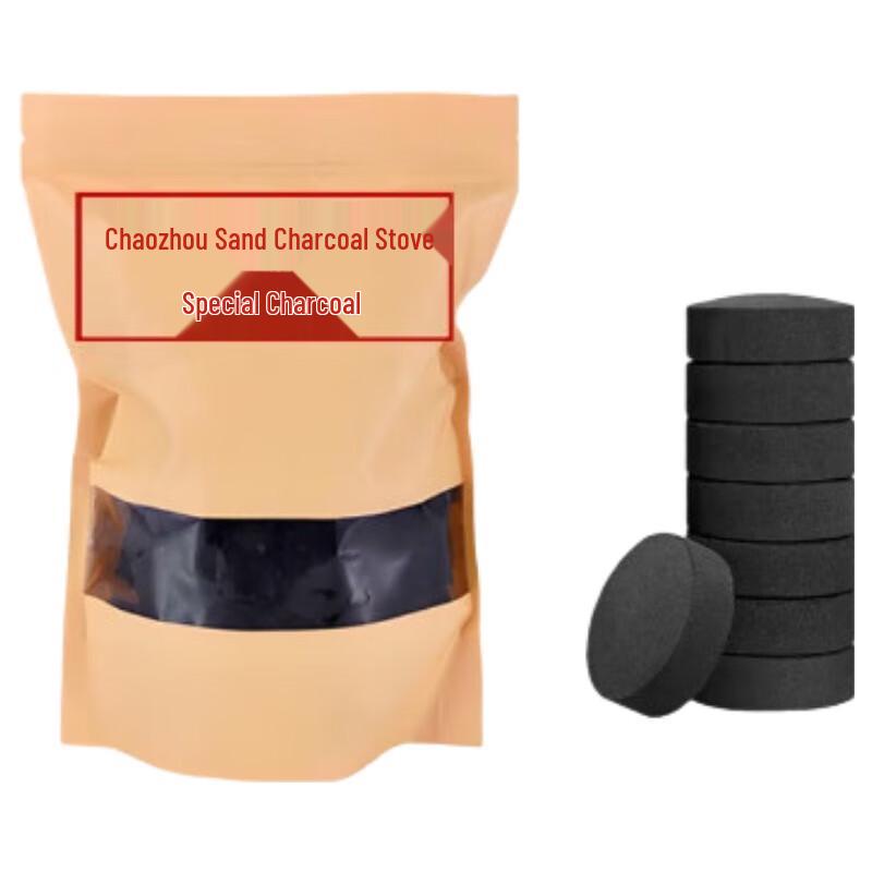 Zhishi White Frost Charcoal for Tea & BBQ