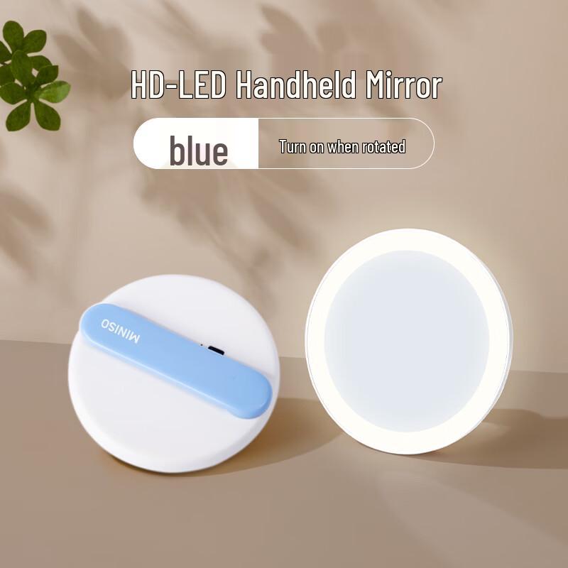 MINISO LED Handheld Mirror