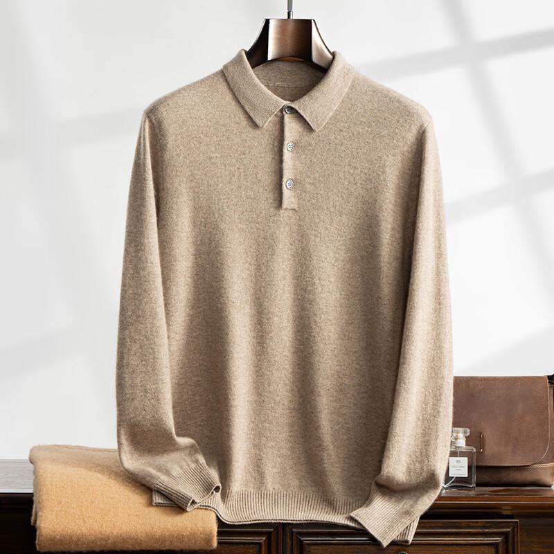 Fanzhen Men's Polo Collar Cashmere Blend Sweater