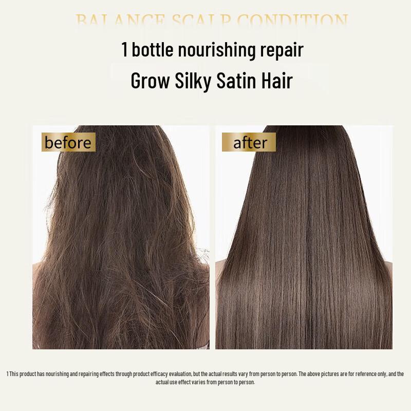 Siyuan Ginger Oil Control Hair Conditioner