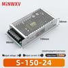 S Switch 220V AC To 12V/24V DC Transformer for Industrial Lighting Monitors.
