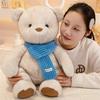 Plush Scarf Teddy Bear - Sleep Companion Doll & Children's Birthday Gift