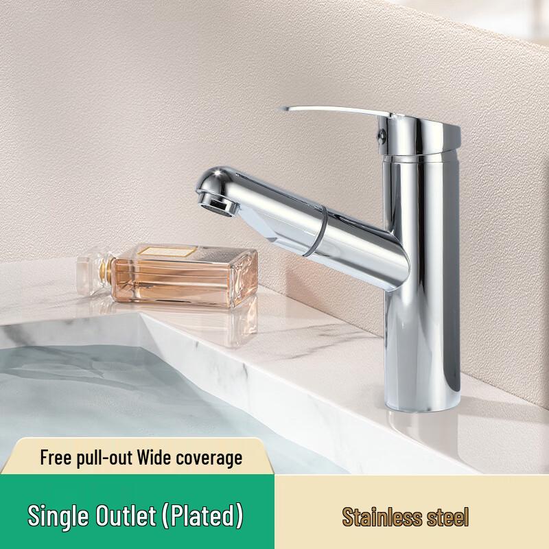 Pull-Out Bathroom Basin Faucet