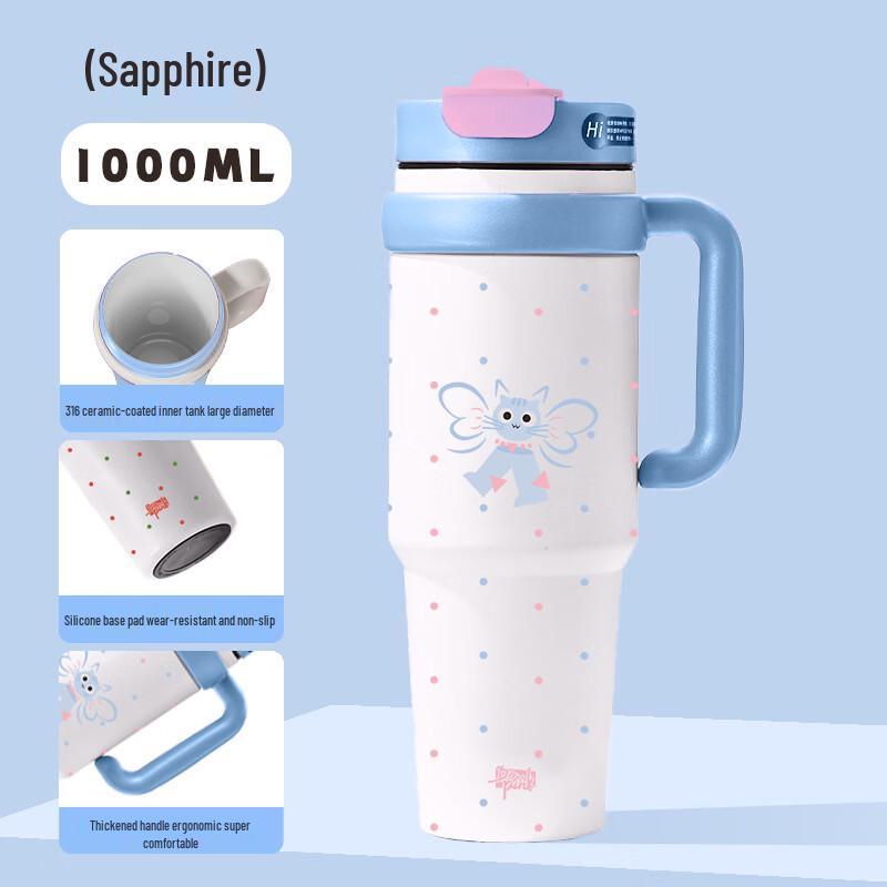 Qianyu Juggernaut Thermal Mug