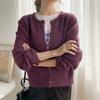 Seasonal Women's Clothing Korean Retro Fashion Base Shirt Loose Casual Short Sweater Knitted Jacket