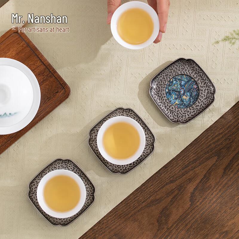 Forged Alloy Tea Coaster