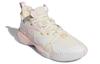 Harden Vol. 6 Adidas 'Cream Light Pink' GY2147