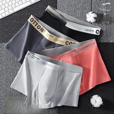 Men's Mid-Waist Boxer Briefs - Pure Cotton, Antibacterial, Breathable, Comfortable, High Elasticity, Non-Tight 60 Combed Cotton.