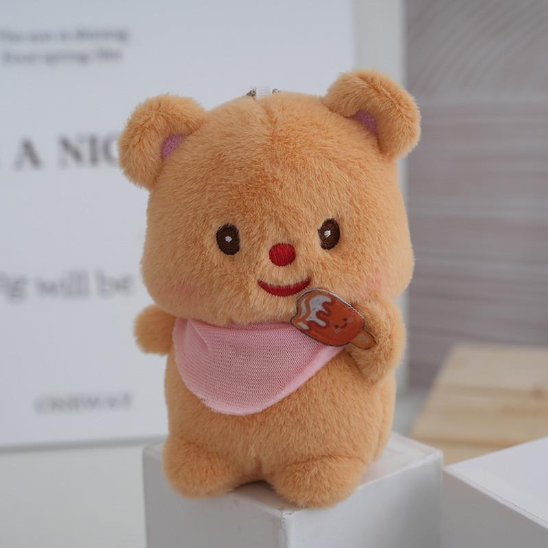 Entzückender gelber Butterbär Plüschschlüsselanhänger mit niedlichem Hut Perfekt für Sammler