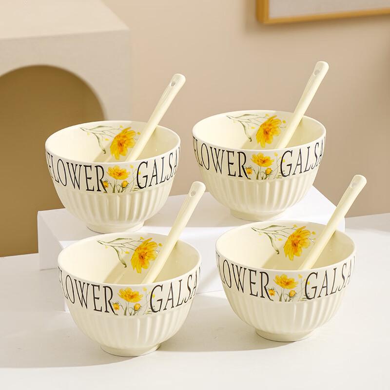 

Wutuo Cream Style Ceramic Bowl and Spoon Set