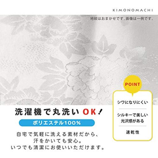 [KIMONOMACHI] [Kyoto Kimono Town] Washable Nagajuban (undergarment) with Collar and Collar Support, Size M