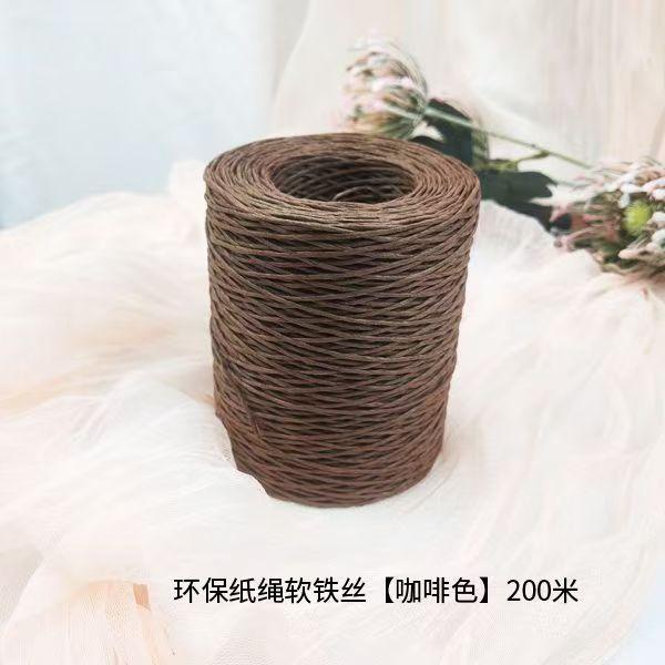 200m Blumendraht Papierseil, Papierseil zum Binden von Blumensträußen, Handgemachtes DIY Florales Fixierdraht Bindematerial, Floristikbedarf