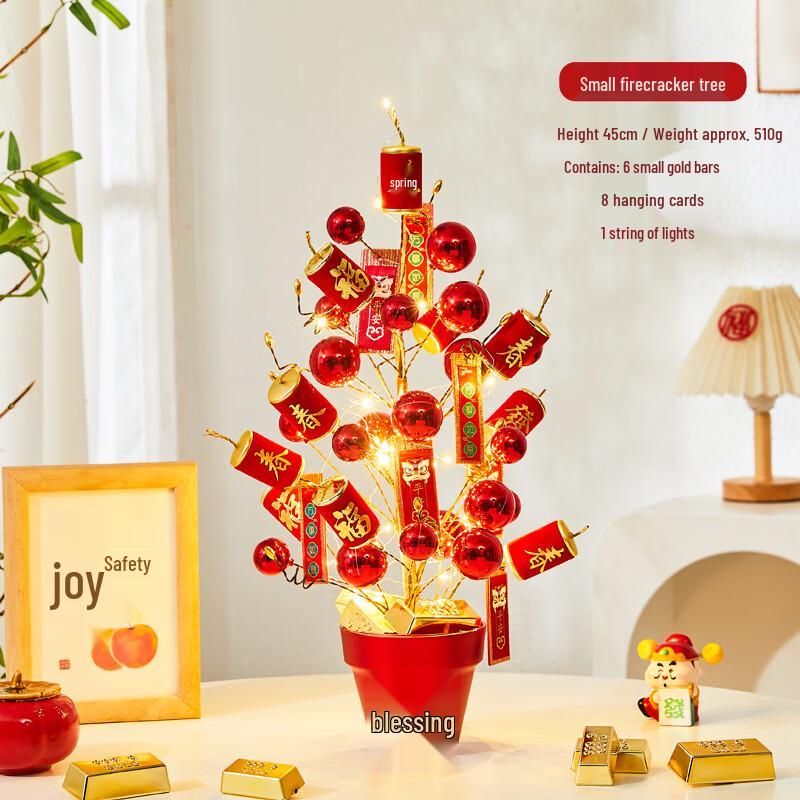 New Year Lucky Firecracker Tree Ornament