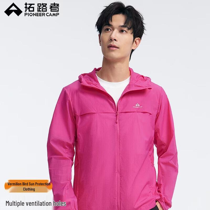 Pioneer Camp Men s Zhuque Hooded Sun Protection Jacket XL