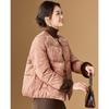 Women's New Chinese Style Jacquard Padded Winter Jacket with Bow Buttons