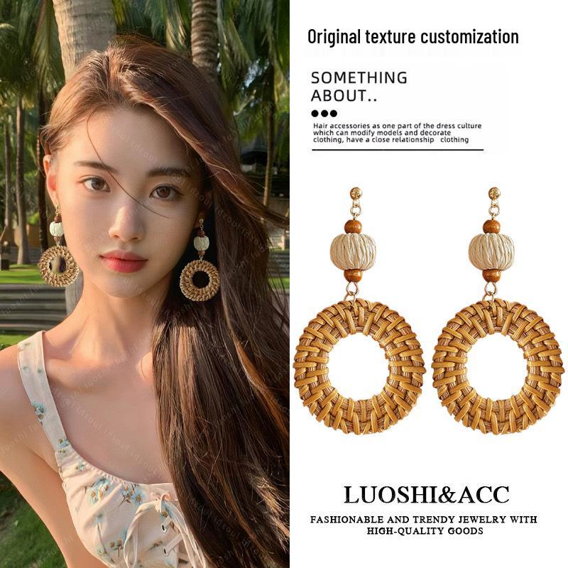 Bohemian Long Tassel Earrings for Women - 2025 High-End Ethnic Vacation Style Studs
