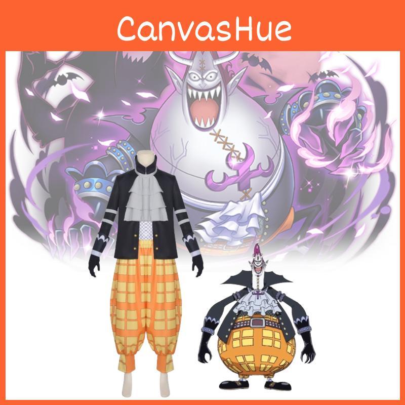 Cosplay Costume For One Piece Fans Moonlightmoruya Pirate Fruit Ability Xs-xxxl