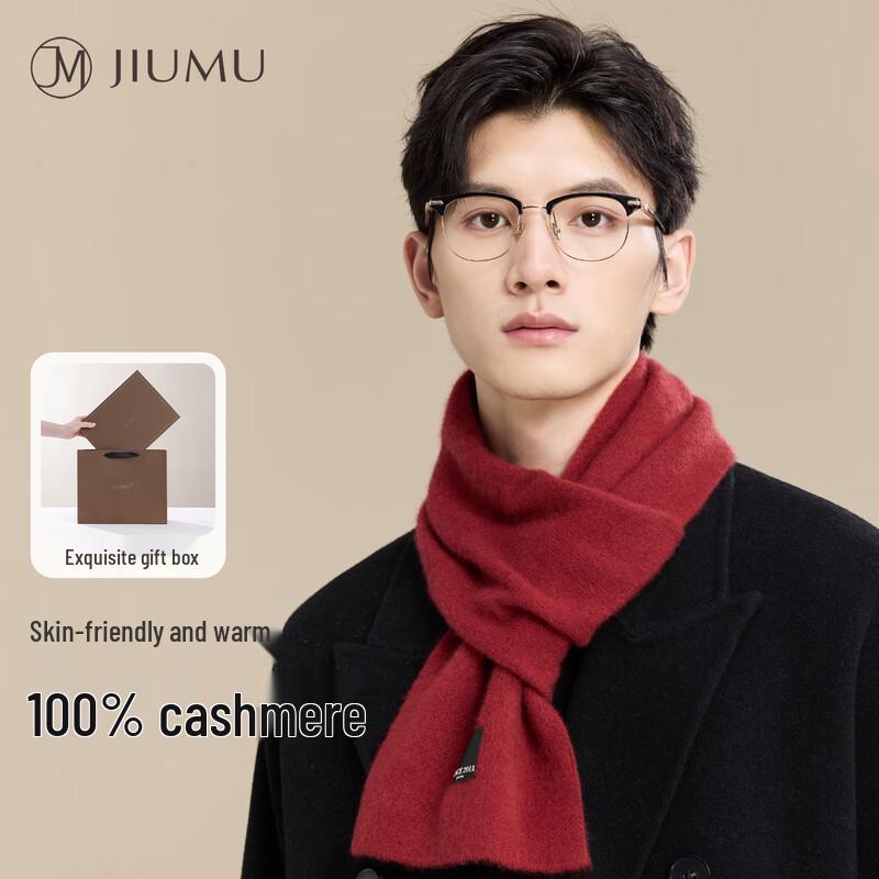 JIUMU Men's 100% Cashmere Winter Scarf