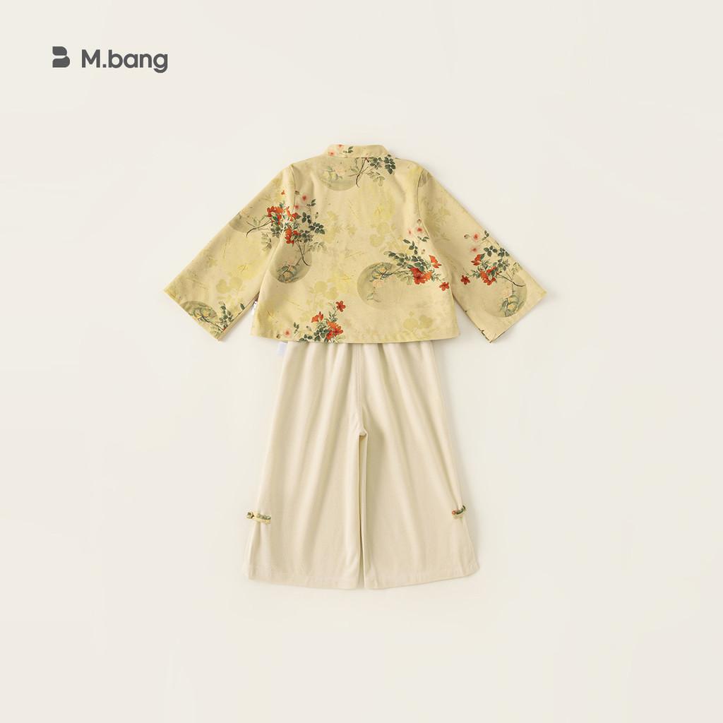 Girl Costume Twopiece Set With Floral Pattern For Children