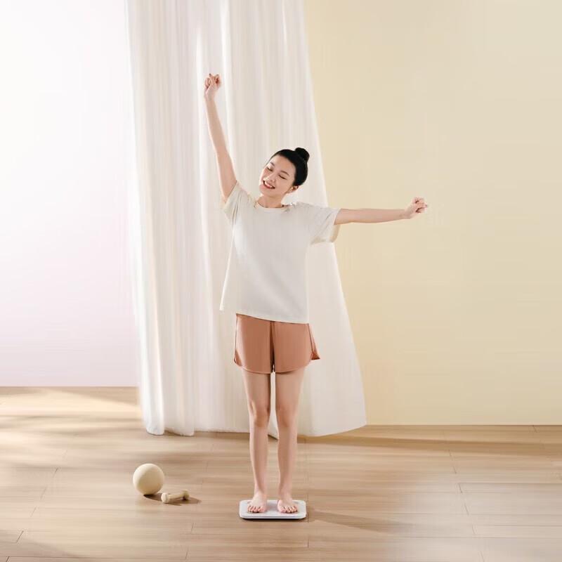 Xiaomi Mijia Smart Body Fat Scale S400
