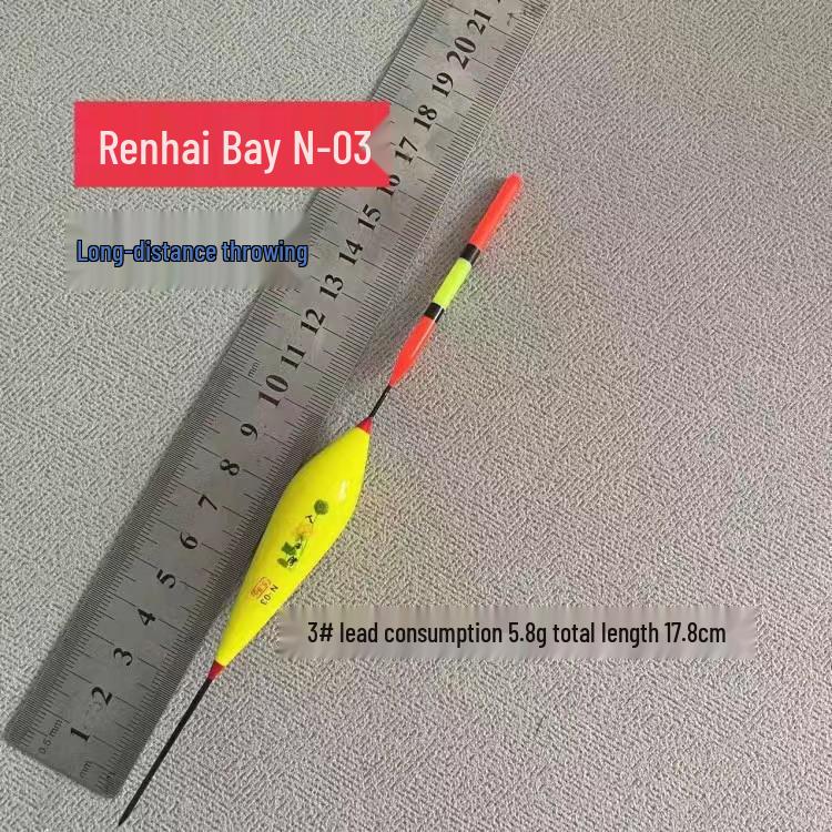 Enhanced Visibility Long Cast Fishing Float for Silver Carp & Grass Carp