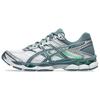 Asics Gel-Cumulus 16 Classic Versatile Cushioning Running Shoes Unisex Sneakers Green 1203A733-100