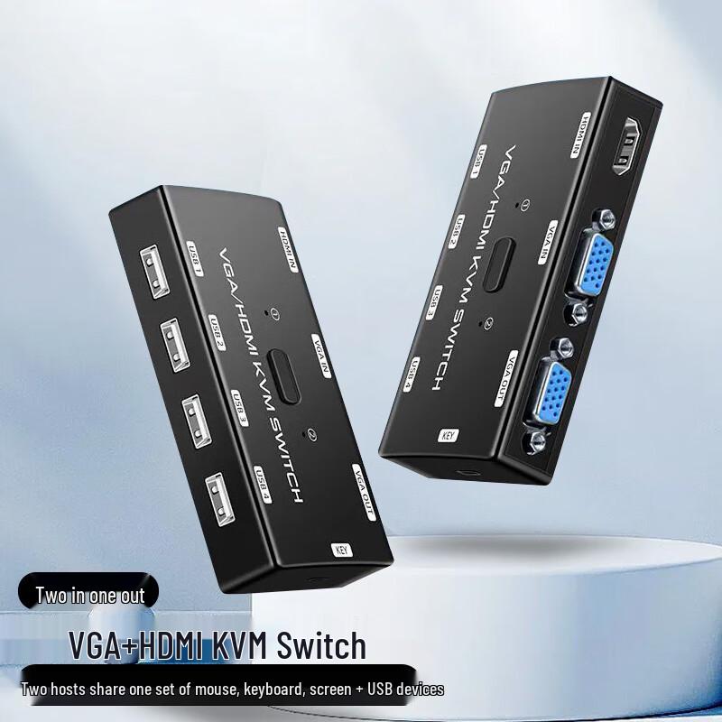 2portový HDMI VGA KVM přepínač pro dva počítače