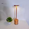 Cordless Table Lamp 3 Color Temperatures Stepless Dimmable Touch Control Battery Operated Portable Wireless LED Lamp