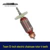 12-inch Electric Chainsaw 4-Tooth Rotor with Carbon Brushes, Compatible with 16-inch Chainsaw Motor, Part 04476.