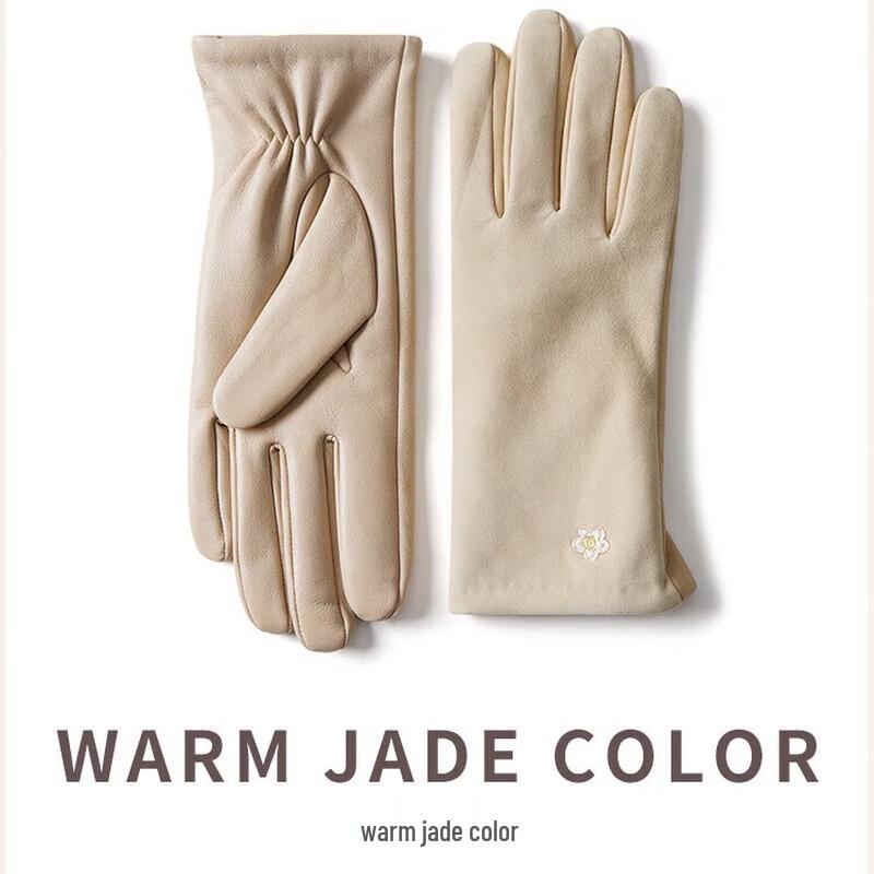 JIUMU Women's Winter Warm Sheepskin Gloves