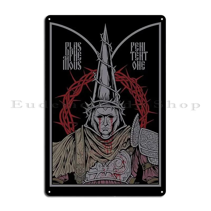 The Penitent Metal Signs Cave Cinema Funny Club Printed Tin Sign Poster 20x30cm(7.8x11.8inch)