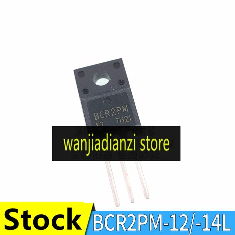 BCR2PM BCR5PM BCR8PM BCR12PM BCR16PM-12/-14L Bidirectional thyristor TO220F TO220 TO-220