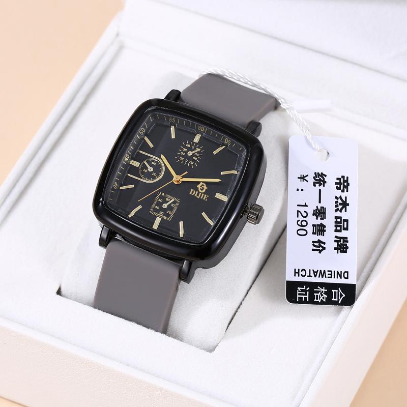 Stable And High-Value Test Watch Shows White, Advanced Sense, Niche Design, Square Unisex