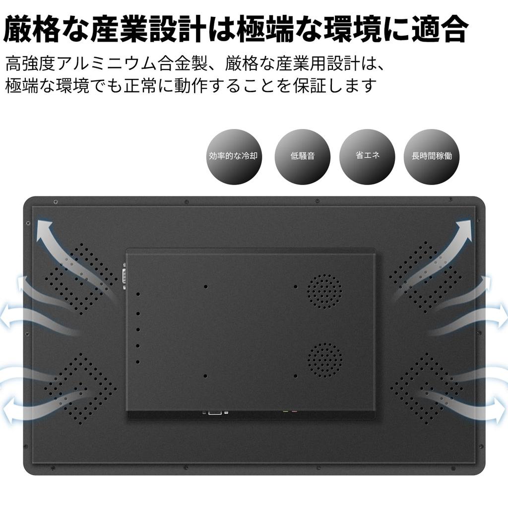 Showscren Monitor inch Touch Panel Monitor IPS LCD Panel High Brightness 300nits HDMI and USB Touch Panel Industrial Display Embedded Monitor